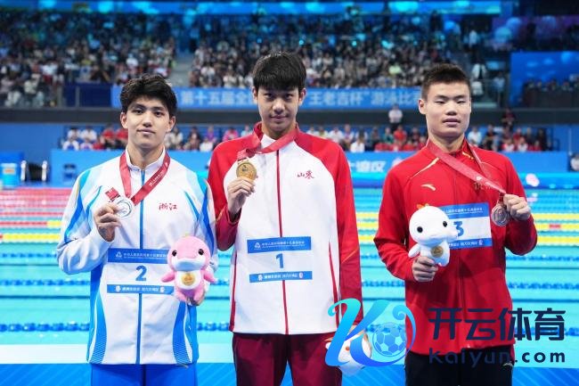 全运会须眉1500米解放泳决赛赛况 山东选手张展硕夺冠