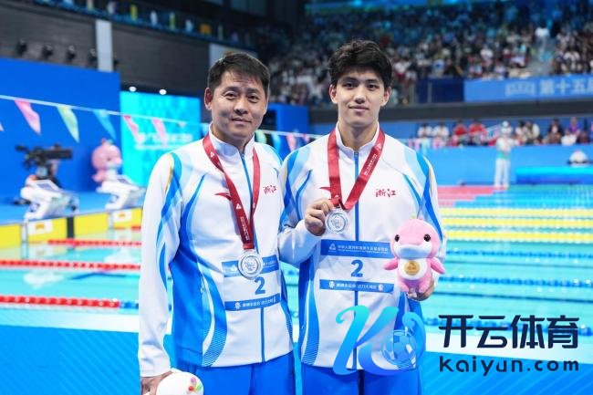 全运会须眉1500米解放泳决赛赛况